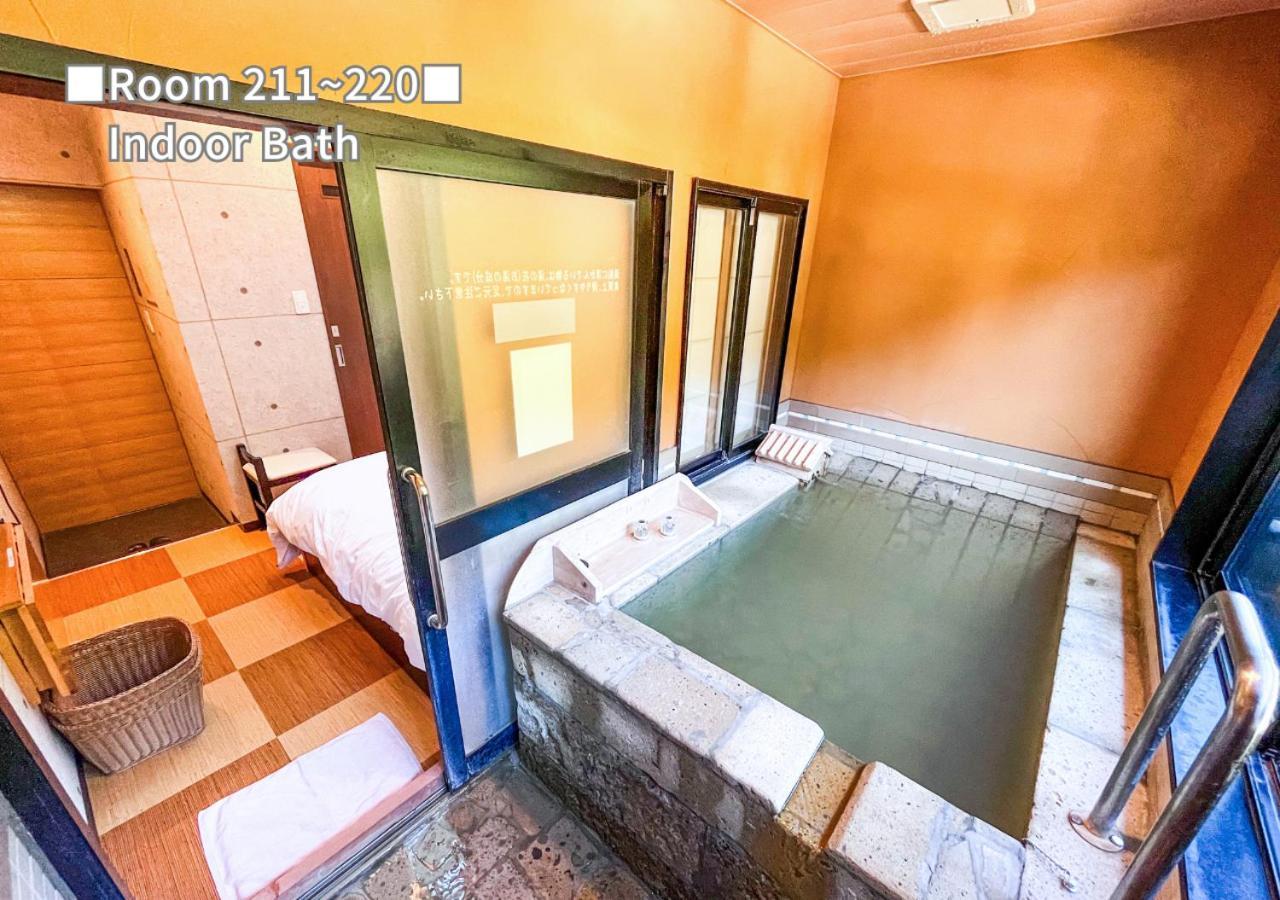 Bihadanoyu Koshikano Onsen Kirishima Chambre photo
