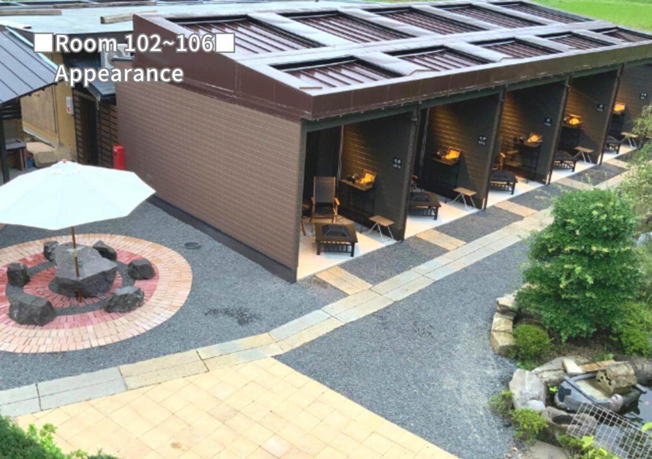 Bihadanoyu Koshikano Onsen Kirishima Chambre photo
