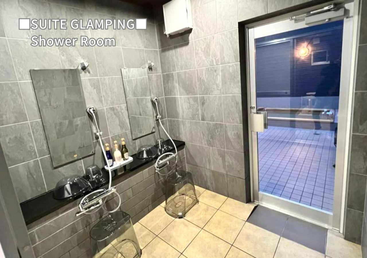 Bihadanoyu Koshikano Onsen Kirishima Chambre photo